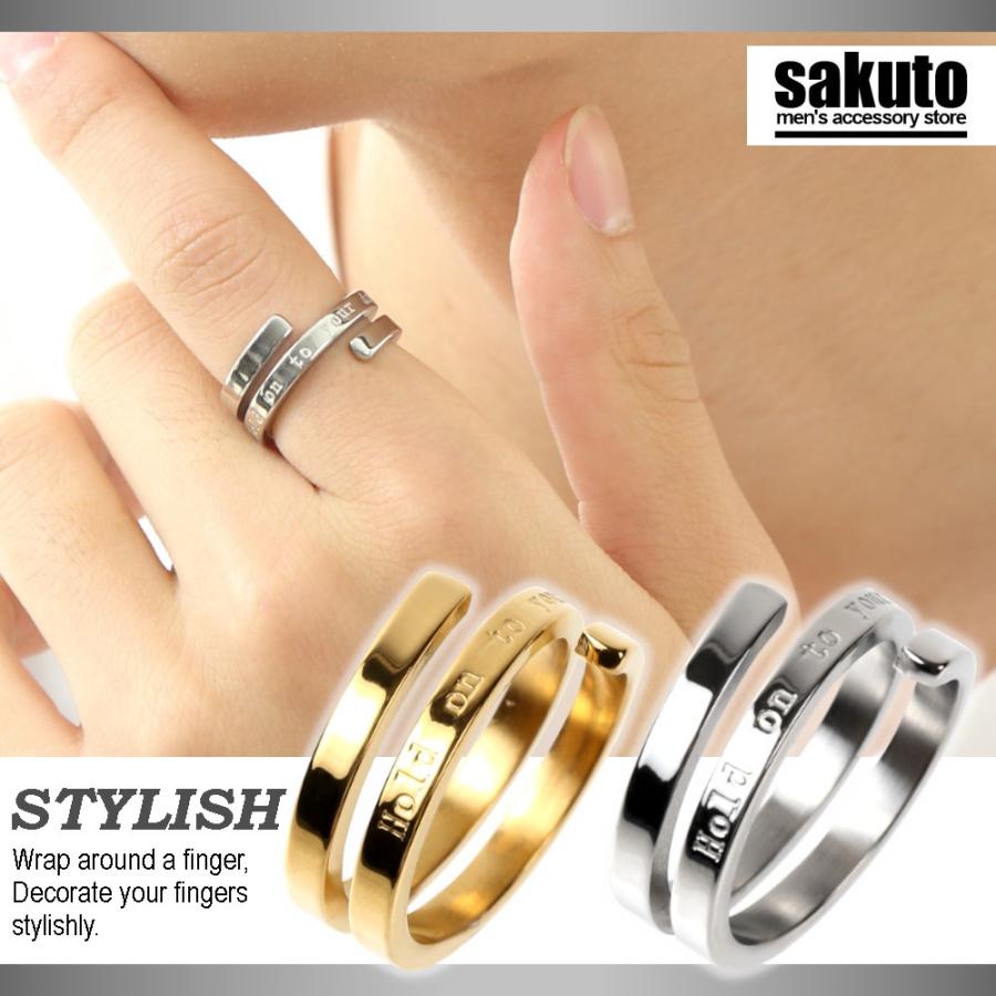 在庫限りの売り尽くしセール 指輪 メンズ リング レディース シルバー ゴールド メッセージ リボン ペア アクセサリー 3連 4連 6213 6213 メンズアクセサリー店sakuto 通販 Yahoo ショッピング