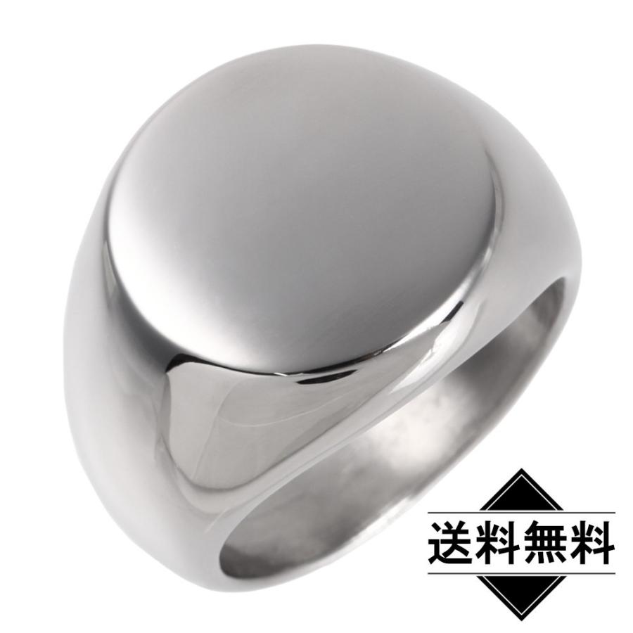 指輪 メンズ シグネットリング 印台 シンプル ステンレス 重さ25gの重厚感 レディース ユニセックス 男女兼用 6224｜sakuto-accessory