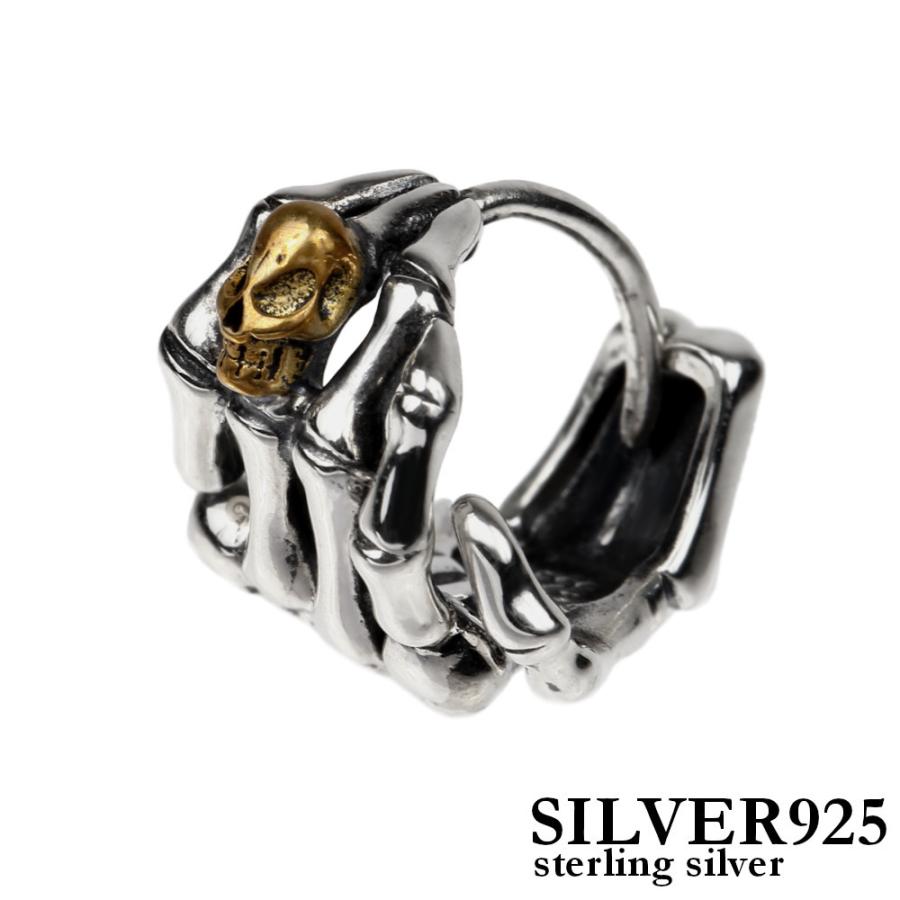 ピアス メンズ シルバー925 片耳 スカル フープピアス 髑髏 手の骨 スターリングシルバー 8019 8019 メンズアクセサリー店sakuto 通販 Yahoo ショッピング