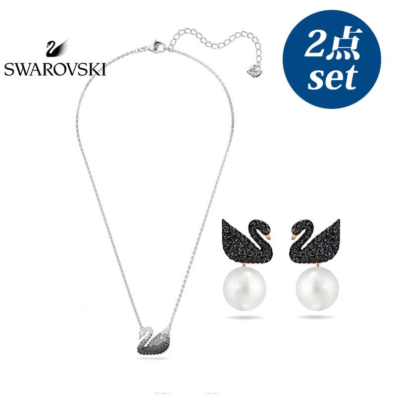 SWAROVSKI スワロフスキー 豪華2点セット ネックレス スタッドピアス