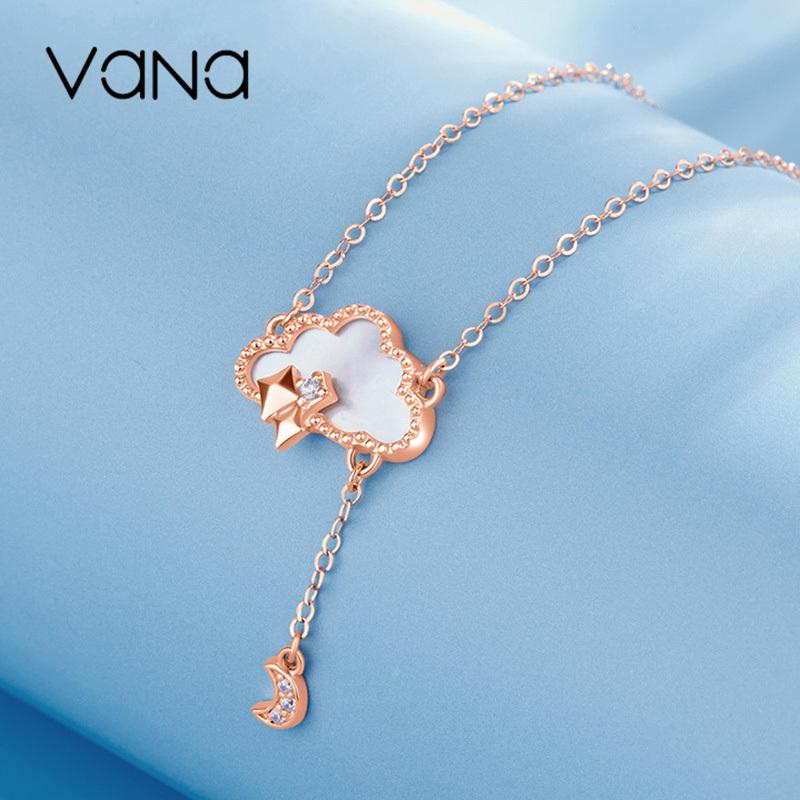 VANA JEWELRY ペンダント ネックレス 18k Au750 雲と月 ピンクゴールド 真珠母貝 キュービックジルコニア 記念日 誕生日 アクセサリー プレゼント 女性 彼女(16965円)
