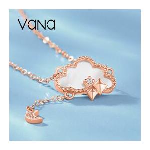 VANA JEWELRY ペンダント ネックレス 18k Au750 雲と月 ピンクゴールド 真珠母貝 キュービックジルコニア 記念日 誕生日 アクセサリー プレゼント 女性 彼女 VANA 18k Au750 ピンクゴールド