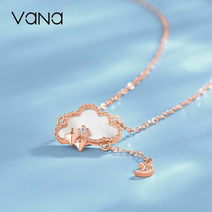 VANA JEWELRY ペンダント ネックレス 18k Au750 雲と月 ピンクゴールド 真珠母貝 キュービックジルコニア 記念日 誕生日 アクセサリー プレゼント 女性 彼女 VANA 18k Au750 ピンクゴールド
