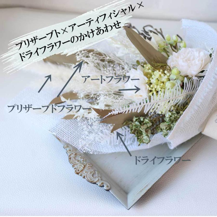 Sakuya ドライフラワー ブーケ スワッグ 花束 クリスマス Sakuya ドライフラワー ブーケ スワッグ 花束 クリスマス