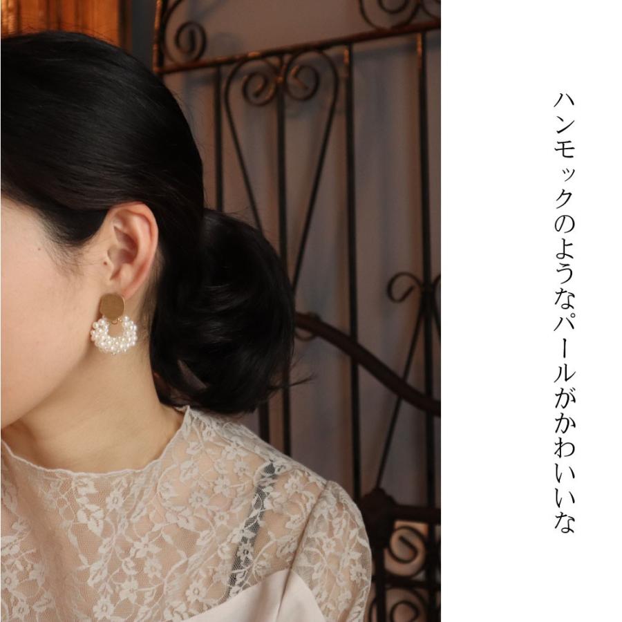 アクセサリー ジュエリー 人気 流行 女性 プレゼント ギフト ブランド フープピアス フープイヤリング ワイヤー 金属アレルギー対応 ヤマト Dm便 送料無料 Art Ep Mo4 貝パールアクセサリーsakuya 通販 Yahoo ショッピング