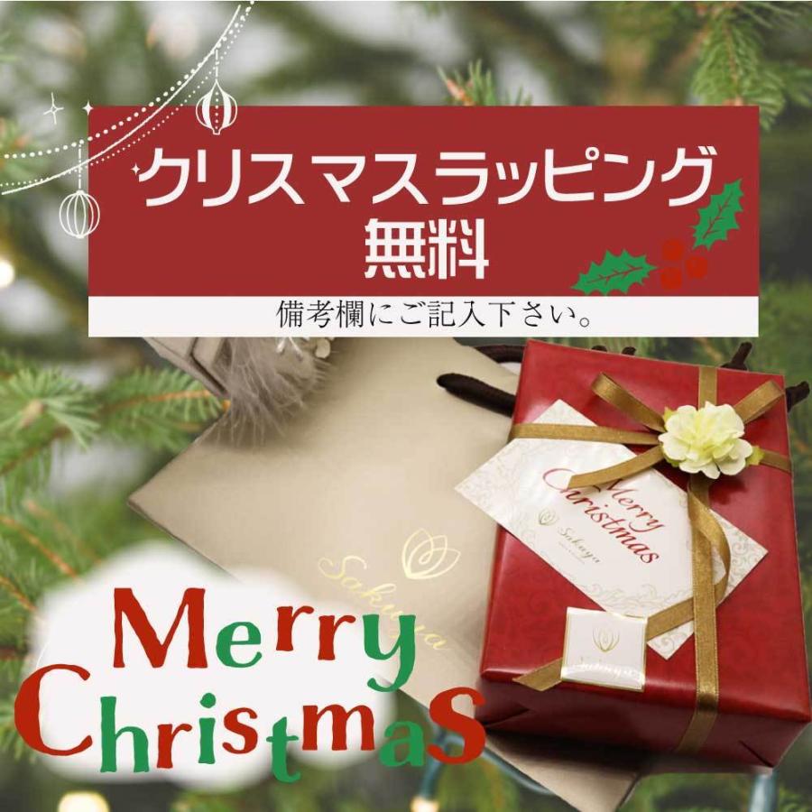 パール ネックレス 冠婚葬祭 卒業式 入学式 フォーマル プレゼント 人気 真珠 結婚式 母の日 6mm 42cm Art Ne 642 貝パールアクセサリーsakuya 通販 Yahoo ショッピング