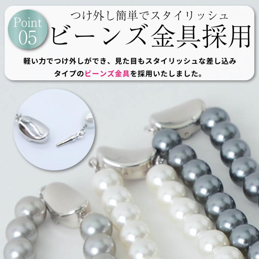 Sakuya パールネックレス 冠婚葬祭 40代 30代 真珠 卒業 入学 Sakuya パールネックレス 冠婚葬祭 40代 30代 真珠 卒業 入学