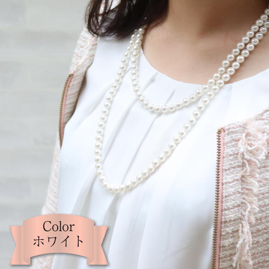 Sakuya パールネックレス2連 真珠 卒業 入学 結婚式 ロング フォーマル  