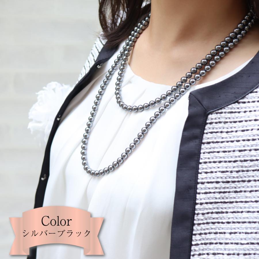 Sakuya パールネックレス2連 真珠 卒業 入学 結婚式 ロング フォーマル  