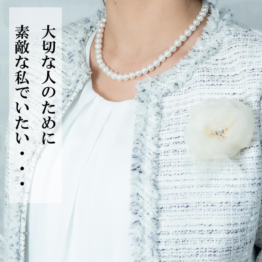 Sakuya パールネックレス 冠婚葬祭 50代 40代 30代 真珠 母の日 結婚式 