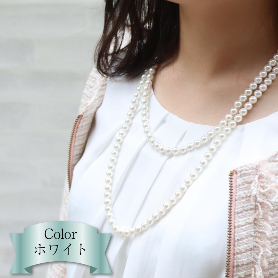 Sakuya パールネックレス2連 真珠 母の日 結婚式 ロング Sakuya パールネックレス2連 真珠 母の日 結婚式 ロング