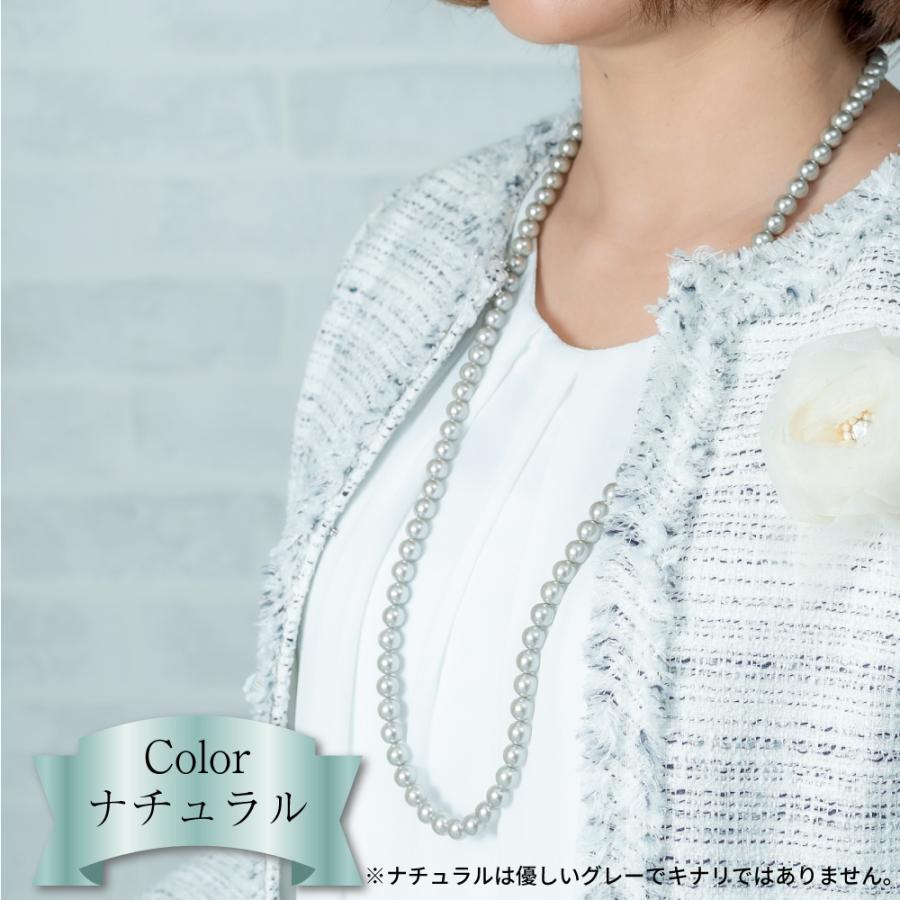 Sakuya 貝パールネックレス 2連 真珠 卒業式 入学式 結婚式 Sakuya 貝パールネックレス 2連 真珠 卒業式 入学式 結婚式