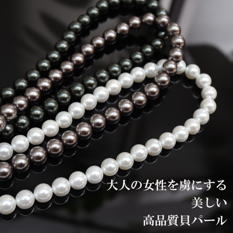 Sakuya パールネックレス 2連 真珠 結婚式 ロング フォーマル Sakuya パールネックレス 2連 真珠 結婚式 ロング フォーマル