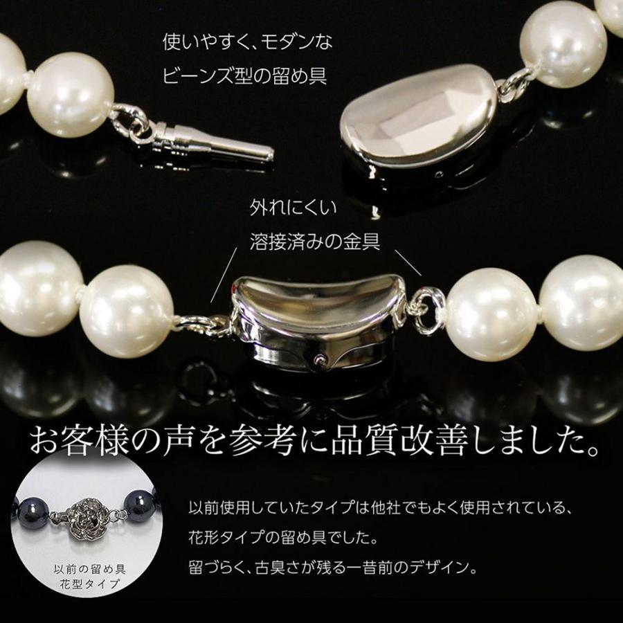 パールネックレス2連 真珠 母の日 結婚式 ロング フォーマル 