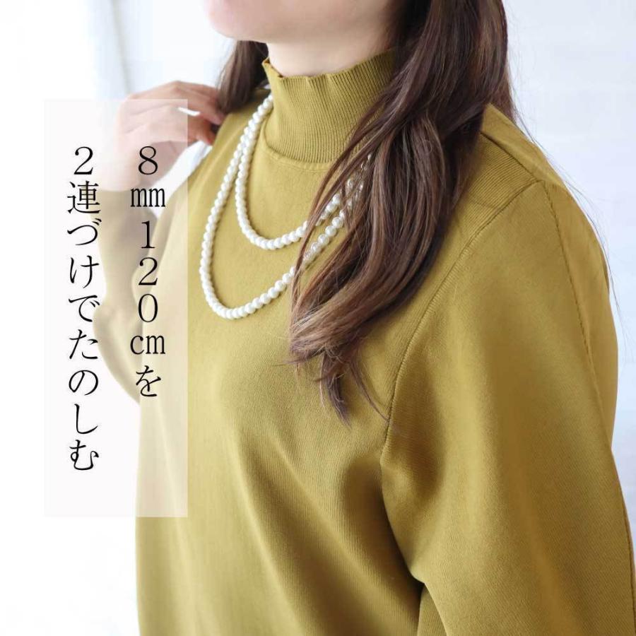 パール ネックレス 冠婚葬祭 プレゼント ギフト 真珠 2連 黒真珠 フォーマル おすすめ 結婚式 7mm1cm ケース付 イヤリングピアスセット Art Set 71 貝パールアクセサリーsakuya 通販 Yahoo ショッピング