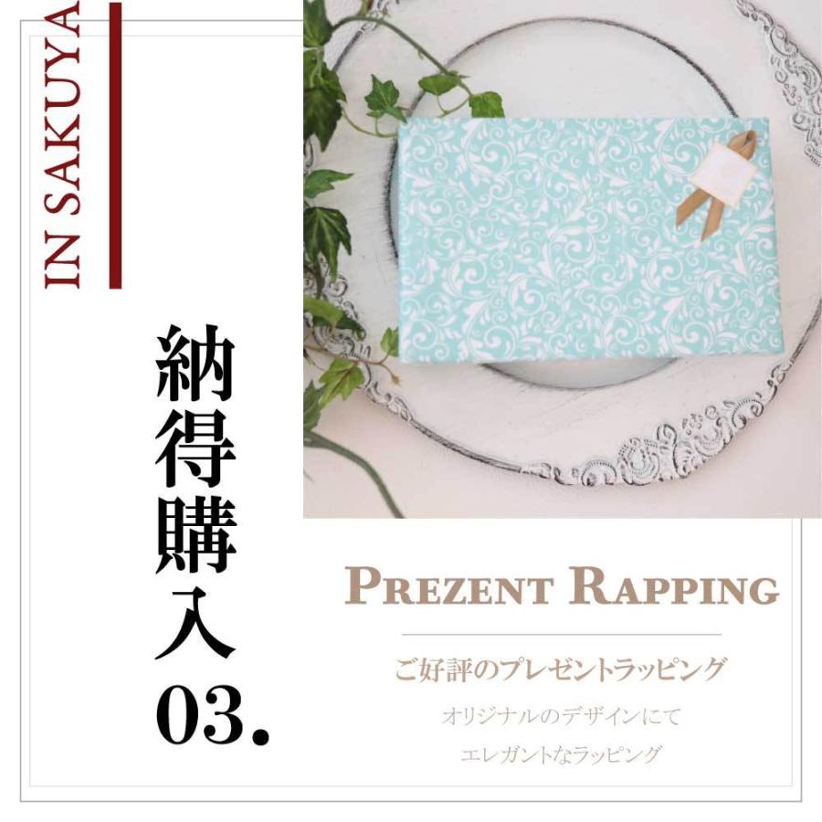 パール ネックレス 冠婚葬祭 真珠 母の日 結婚式 フォーマル 卒園 入園 お葬式 成人式 プレゼント 人気 結婚 パーティ 7mm 42cm ピアス イヤリング｜sakuya｜18