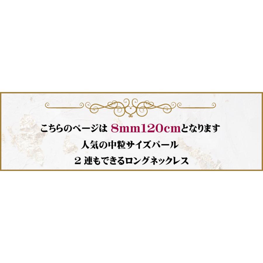 ギフト プレゼント ご褒美 パール ネックレス カジュアル 母の日 クーポン フォーマル プレゼント 人気 真珠 結婚式 2連 8mm1cm イヤリングピアスセット Whitesforracialequity Org