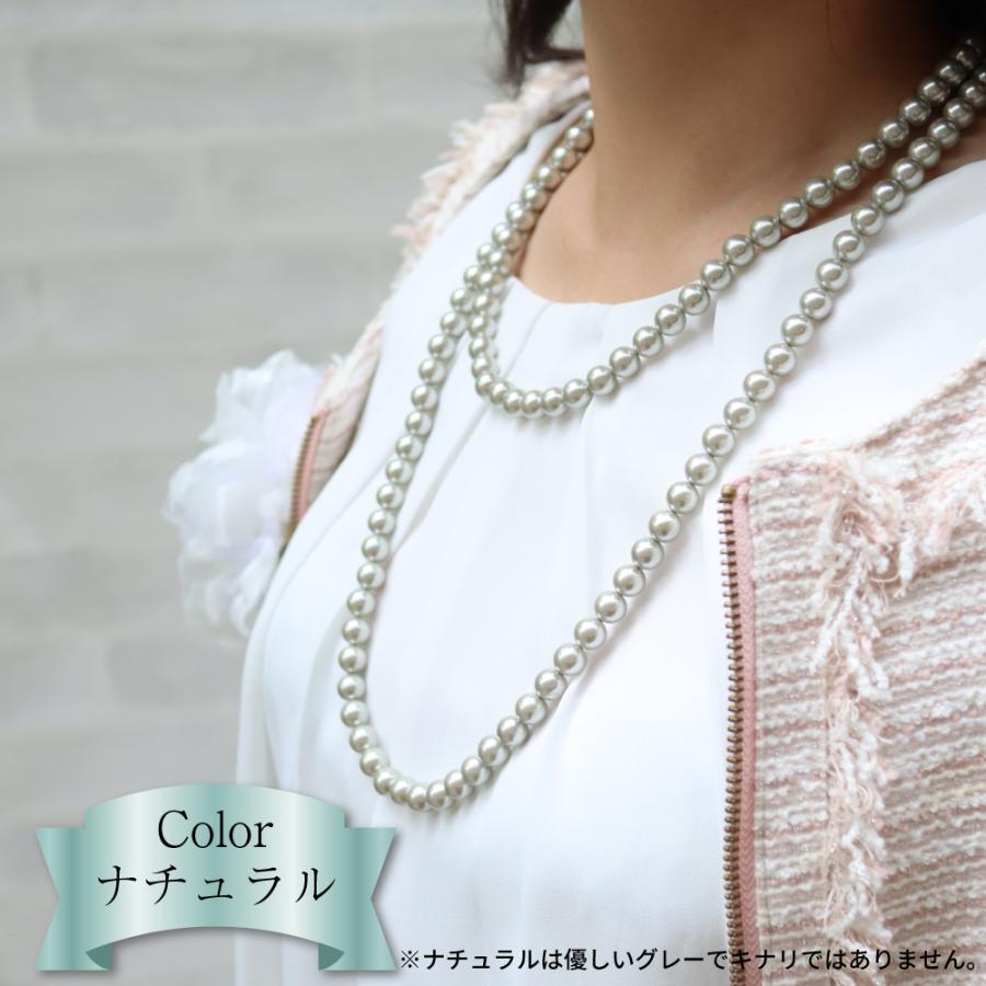 Sakuya パールネックレス 2連 真珠 母の日 結婚式 ロング Sakuya パールネックレス 2連 真珠 母の日 結婚式 ロング