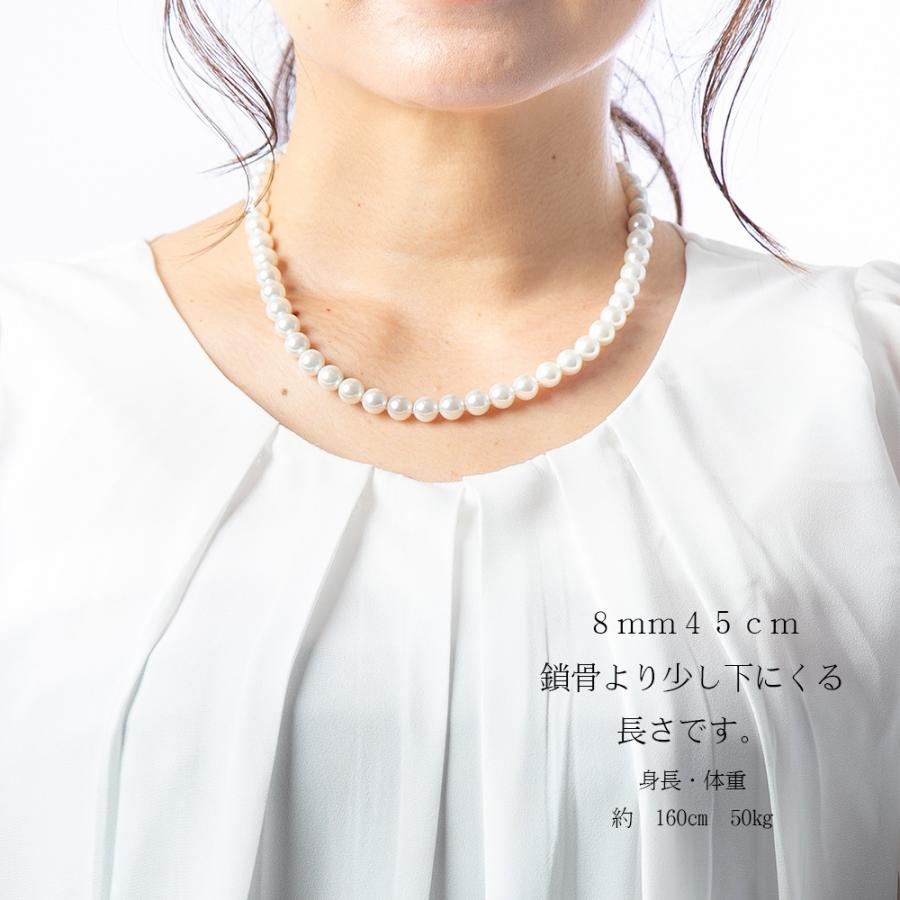 パール ネックレス カジュアル 卒業式 入学式 フォーマル プレゼント 人気 真珠 結婚式 七五三 クリスマス ピアス イヤリング 8mm Art Set 842 貝パールアクセサリーsakuya 通販 Yahoo ショッピング