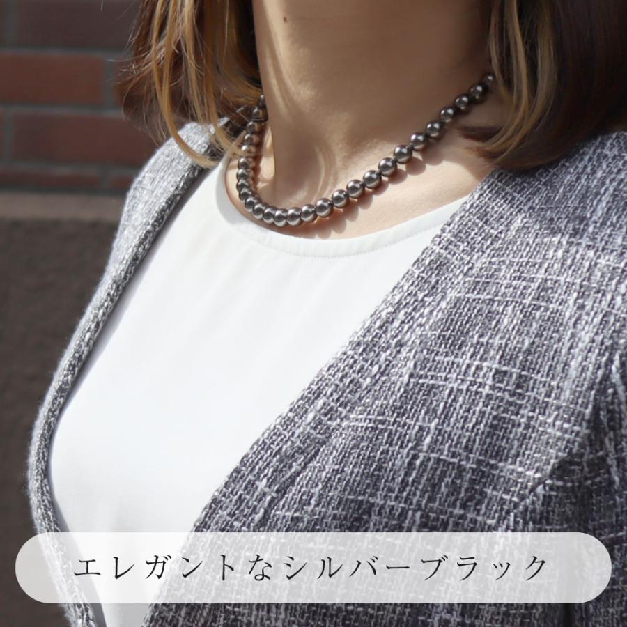 Sakuya パールネックレス 冠婚葬祭 50代 40代 30代 真珠 入学 Sakuya パールネックレス 冠婚葬祭 50代 40代 30代 真珠 入学