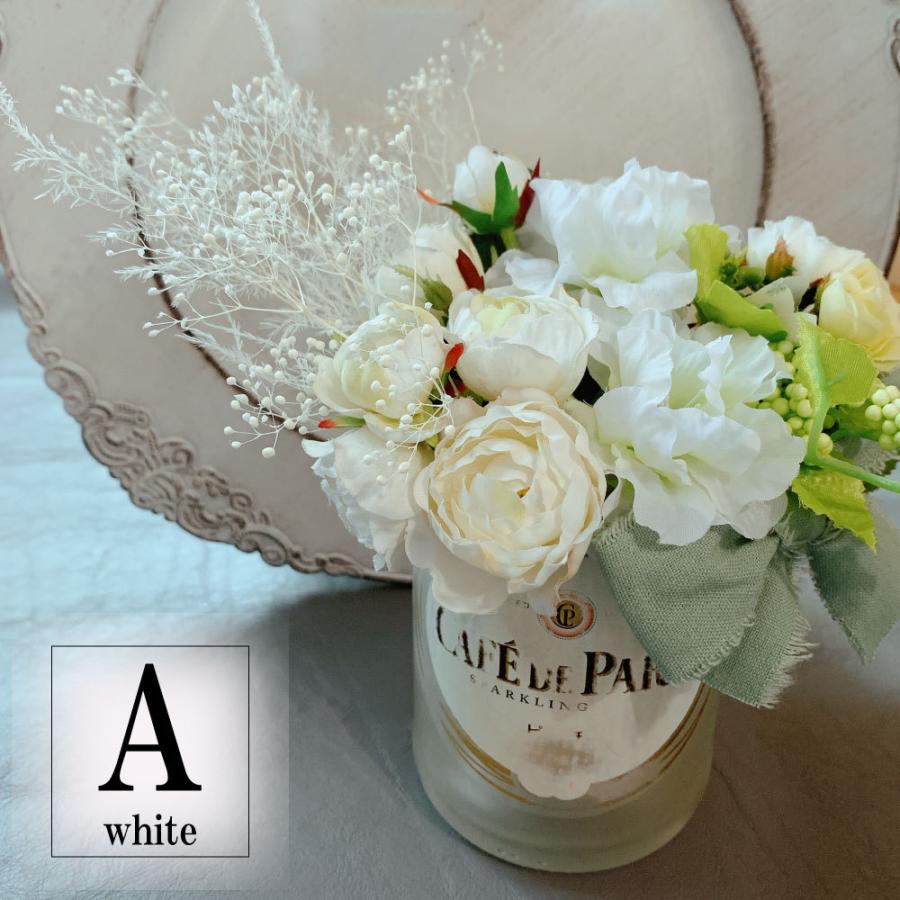 プリザーブドフラワー ドライフラワー プチブーケ 花瓶 ベース ミニ プレゼント ギフト かわいい ボタニカル インテリア おうち時間 手作り ワインボトル Art Wine 1 貝パールアクセサリーsakuya 通販 Yahoo ショッピング