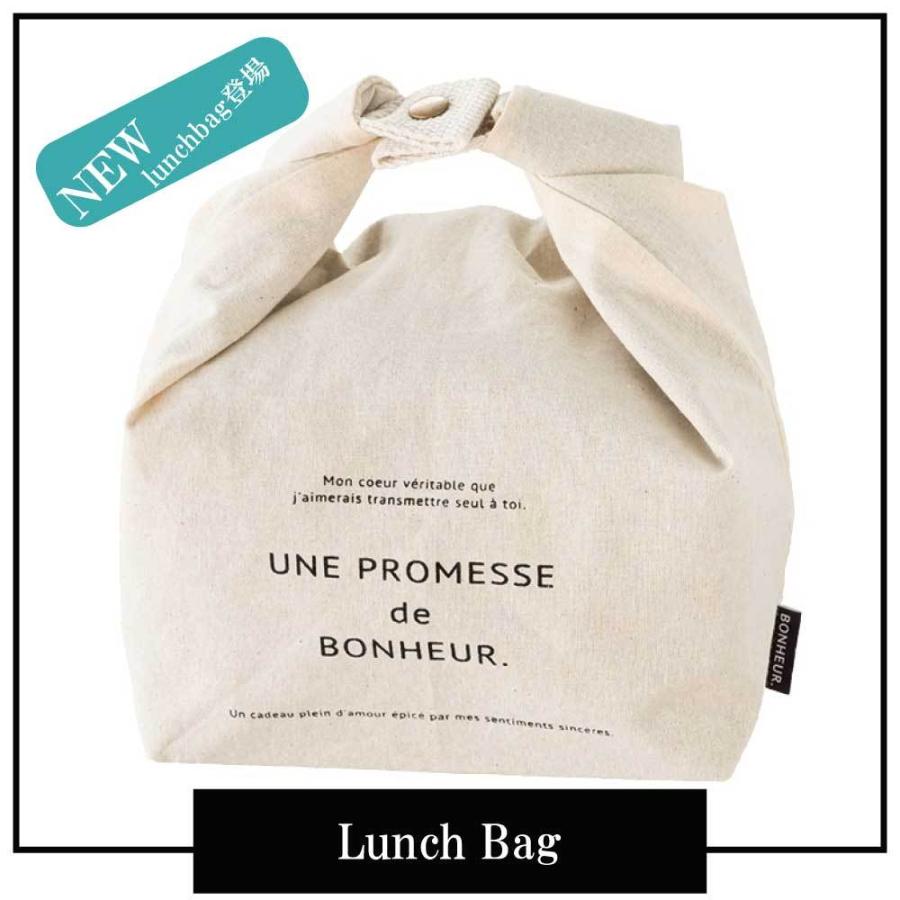 ランチバッグ 保冷バッグ おしゃれ お弁当 エコ バック クーラーバッグ 軽量 買い物 可愛い プレゼント ランチバック 保冷バック マチ 広い Za 3 Lunch 貝パールアクセサリーsakuya 通販 Yahoo ショッピング