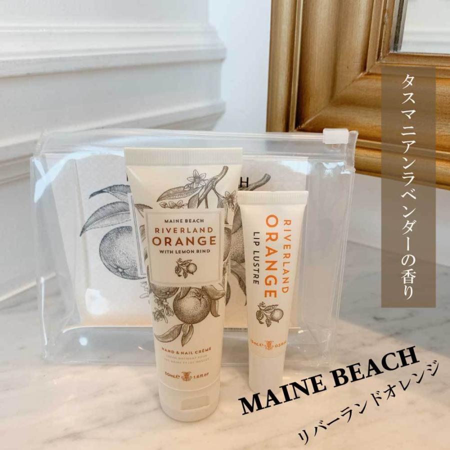 EMSとボディクリーム&ハニーリップバーム EMSとボディクリーム&ハニーリップバーム