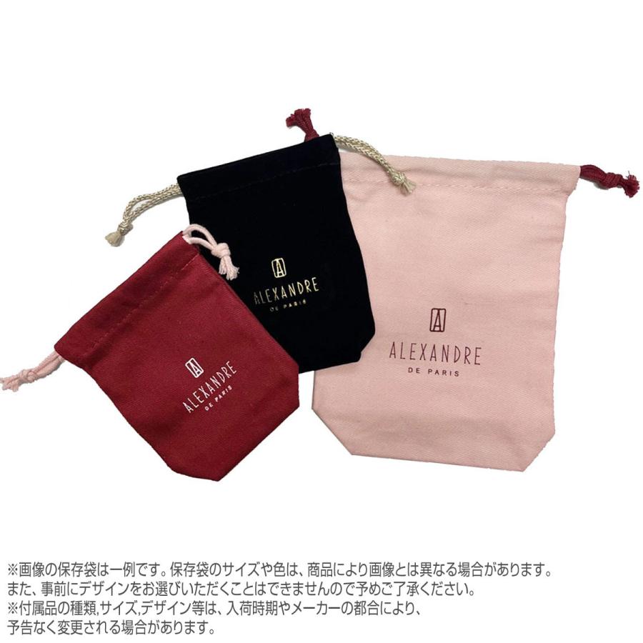 ALEXANDRE DE PARIS アレクサンドル ドゥ パリ クリップ ICCL ALEXANDRE DE PARIS アレクサンドル ドゥ パリ クリップ ICCL