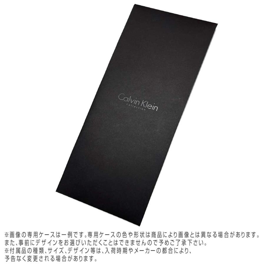 カルバンクライン Calvin Klein(CK) ネクタイ 10CK 5268R 5 メンズ ナロータイ ストライプ ブルー＋ネイビー系｜salada-bowl｜03