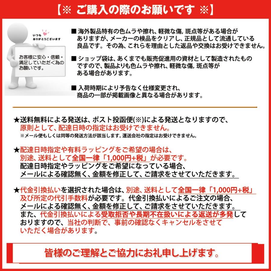 カルティエ Cartier ショップ袋 ショッパー 1枚 Aセット レッド 手持ちつきショップ袋 サブバッグ ラッピング ギフトバッグ 10代 代 30代 40代 50代 60代 Cart Shps a Salada Bowl おしゃれブランド通販 通販 Yahoo ショッピング