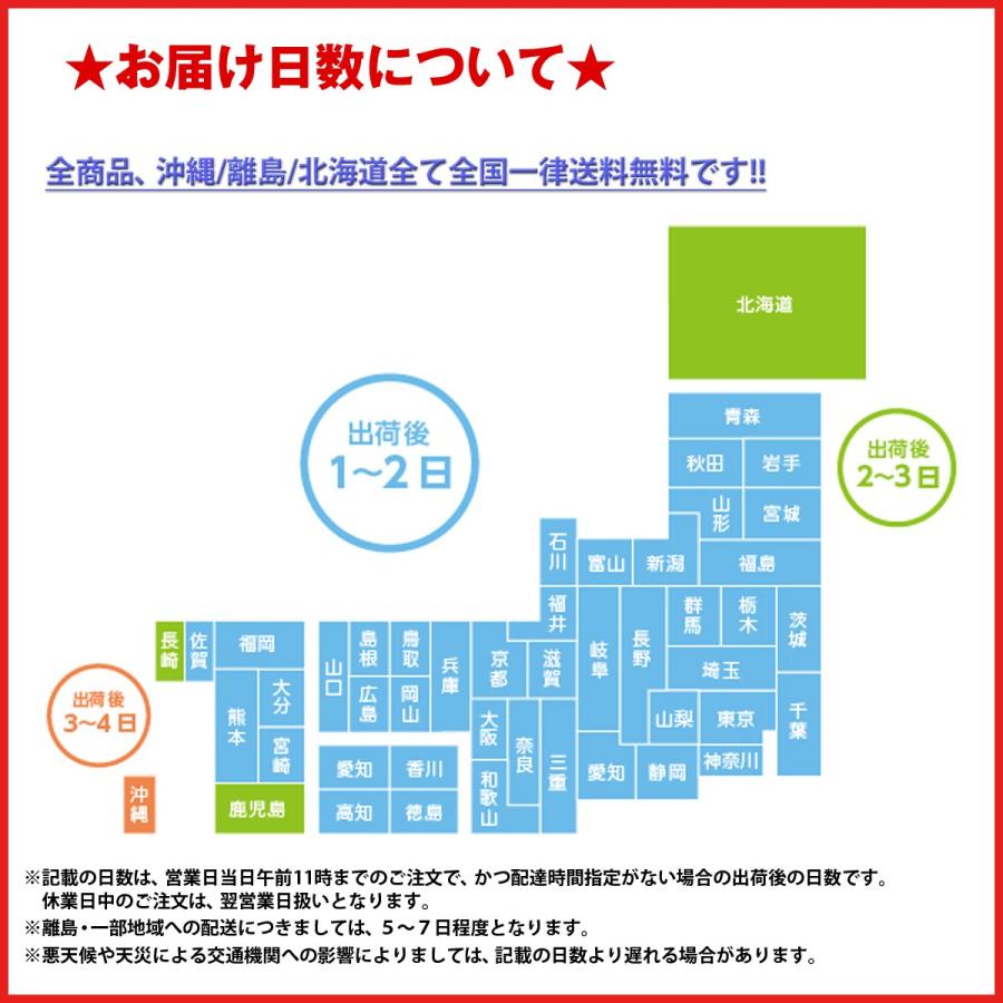 1ケース コカ コーラ からだ巡茶 2l Pet お茶 飲料 飲み物 ソフトドリンク ペットボトル 6本 1ケース 買い回り 買い周り 買いまわり ポイント消化 Cc 1 Salada Bowl おしゃれブランド通販 通販 Yahoo ショッピング