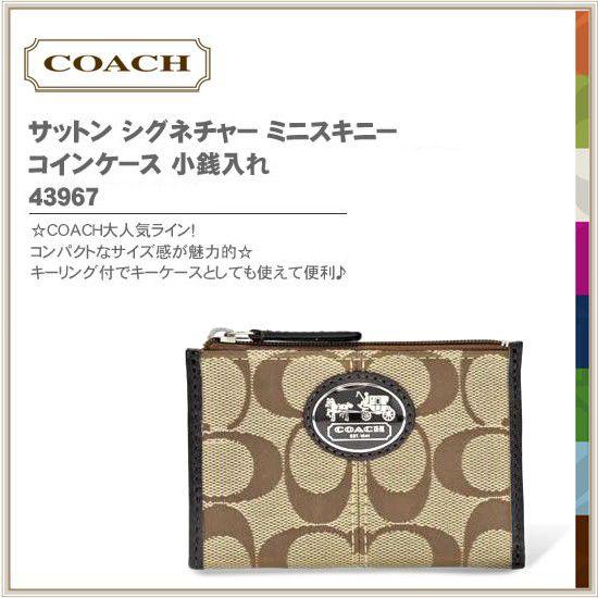 驚きの値段で メンズ 財布 Sale カーキ マホガニー 小銭入れ コインケース スキニー ミニ コーチ コインケース キーケース キーリング ポーチ カードケース レディース ブランド 新作 財布