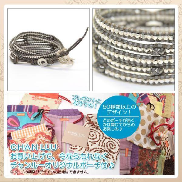 決算特価商品 ラップブレス ブレスレット 正規品 チャンルー 正規品 ブランド 本物 シルバースカルをミックス レザーコードにシルバーナゲット ナチュラルグレー ラップブレスレット 5連 チャンルー Luu Chan レディースアクセサリー Www Beribernardo Com