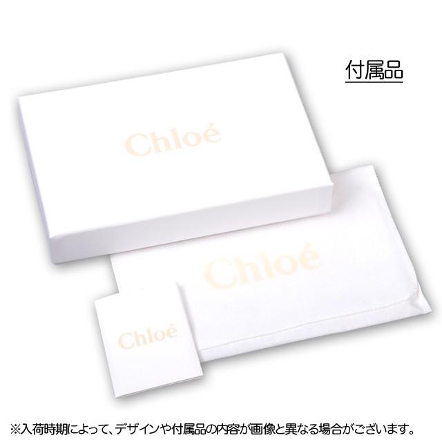 クロエ Chloe 長財布 オーロラスープル 財布 レディース ベージュ ブランド レザー 革 南京錠 スタッズ パドロック 誕生日 クリスマス プレゼント 女性｜salada-bowl｜06