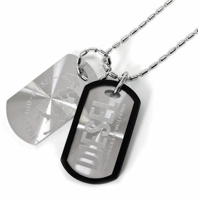 ディーゼル Diesel ネックレス ダブルプレート メンズ シルバー チェーン ドッグタグ 新作 クリスマス アクセサリー ペンダント ブレイブマン プレゼント 代 Dis Dx Salada Bowl おしゃれブランド通販 通販 Yahoo ショッピング