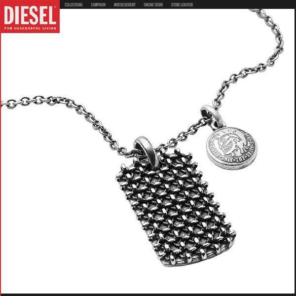 正規激安 ネックレス ペンダント ネックレス ネックレス シルバー ネックレス メンズ ブレイブマン 男性用 ペンダント チョーカー メンズ Diesel ディーゼル ディーゼル メンズアクセサリー