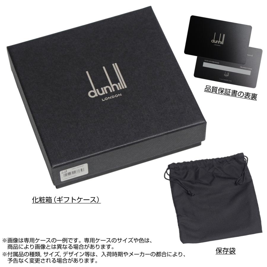 総合ランキング1位受賞 ダンヒル dunhill メンズ ベルト ビジネス カジュアル HPP265A42 本革 リバーシブル ブラック/ワイン 新品