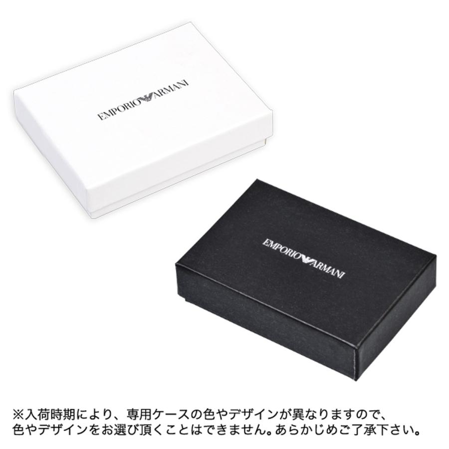 EMPORIO ARMANI アルマーニ エンポリオアルマーニ 6連キーケース EMPORIO ARMANI アルマーニ エンポリオアルマーニ 6連キーケース
