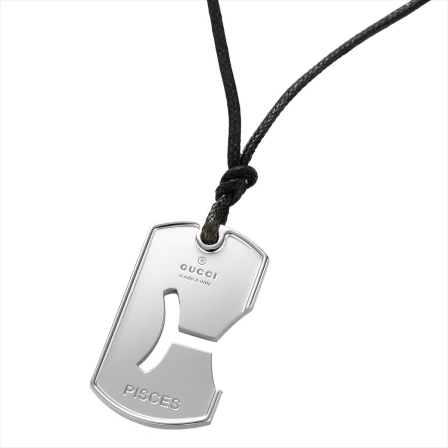 値引きする グッチ Gucci 魚座 星座 ネックレス ペンダント アクセサリー レザーロープ レザーチョーカー ドッグタグプレート ホロスコープ シルバー Gc j Salada Bowl ブランド通販 通販 Yahoo ショッピング 絶対一番安い World Of Heating De