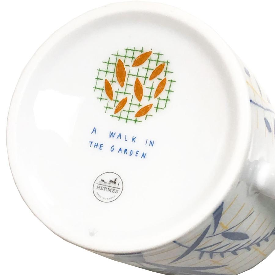エルメス☆食器☆ボウル☆ウォークインザガーデン