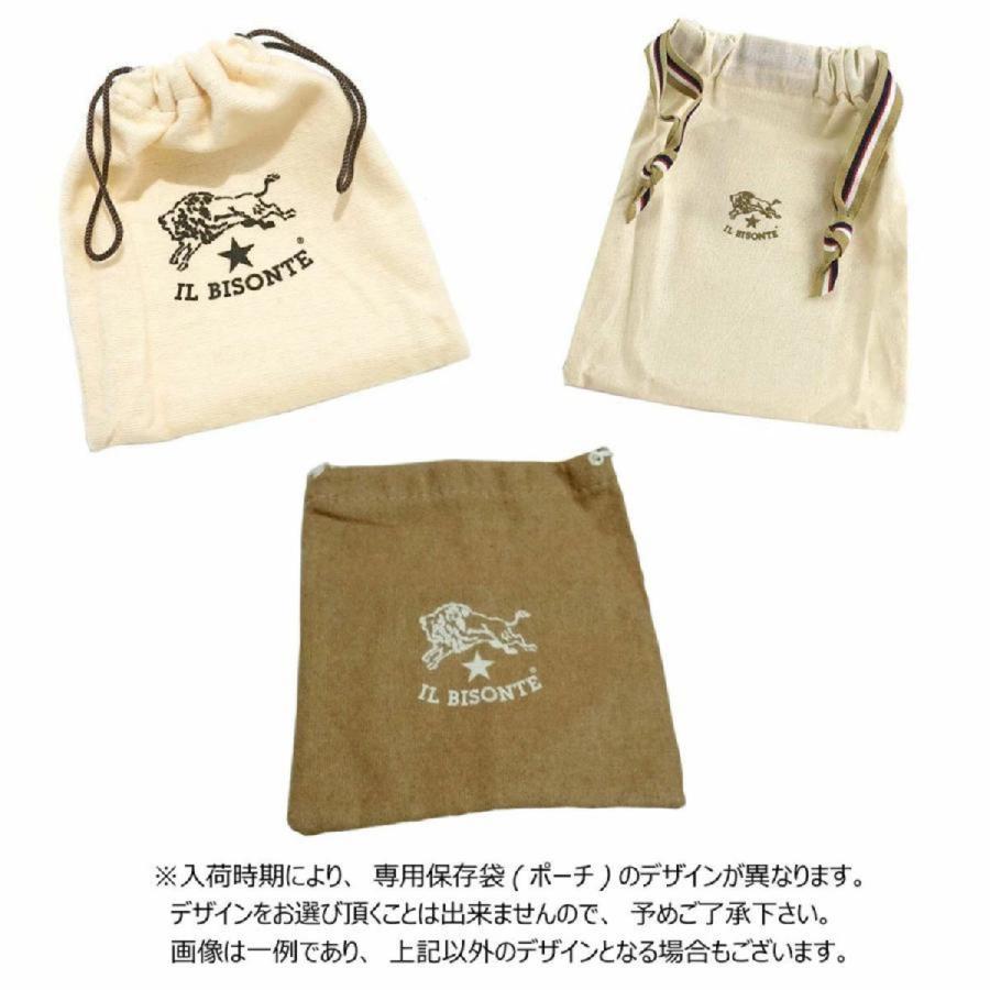 イルビゾンテ IL BISONTE 財布 長財布 フラップ式財布 SCW009 PV0012 BZ101 B 三つ折り 折りたたみ 小銭入れ付き 本革 ブロンズ系｜salada-bowl｜06