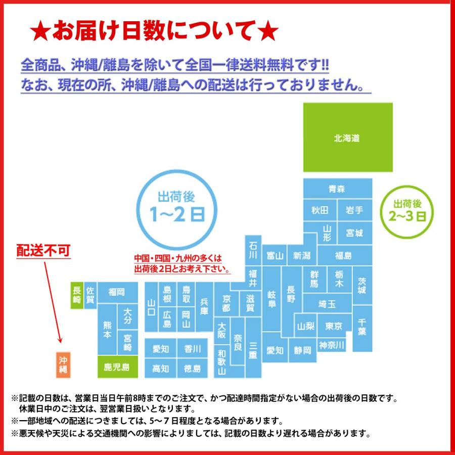1ケース キリン メッツ プラス レモンスカッシュ 480mLPET 飲料 飲み物 ソフトドリンク ペットボトル 24本×1ケース 買い回り 買い周り 買いまわり ポイント消化 :kb-4909411073404-1:Salada Bowl-おしゃれブランド通販 - 通販 - Yahoo!ショッピング 1ケース キリン メッツ プラス レモンスカッシュ 480mLPET 飲料 飲み物 ソフトドリンク ペットボトル 24本×1ケース 買い回り 買い周り 買いまわり ポイント消化 :kb-4909411073404-1:Salada Bowl-おしゃれブランド通販 - 通販 - Yahoo!ショッピング