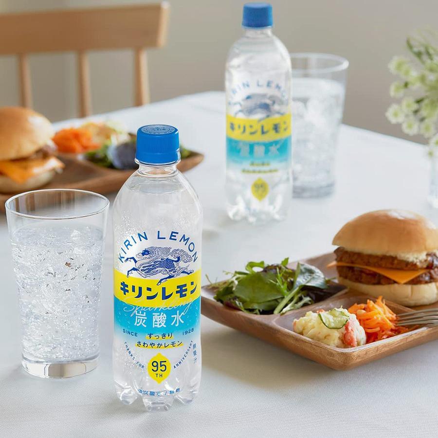 【1ケース】 キリンレモン 炭酸水 500ml ペットボトル 飲料 飲み物 ソフトドリンク 24本×1ケース 買い回り 買い周り 買いまわり ポイント消化｜salada-bowl｜10