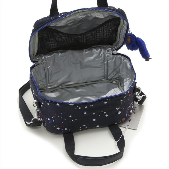 キプリング Kipling ランチバッグ 斜めがけショルダーバッグ ハンドバッグ MIYO Galaxy Party ブルー系スペース柄マルチ K15381 38M｜salada-bowl｜03