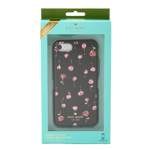 ケイトスペード Iphoneケース 7 8 アイフォンケース ブランド アイフォンケース7 アイフォンケース8 おしゃれ 女子 ケース 面白可愛い Iphone7 Iphone8 カバー Ksp 8aru80 002 Salada Bowl おしゃれブランド通販 通販 Yahoo ショッピング