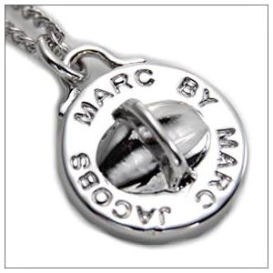 ネックレス ペンダント レディース メンズ 人気 ブランド 新作 マークバイマークジェイコブス Marc By Marc Jacobs ターンロック シルバー Mbm M3pe555 041 Anmjl Salada Bowl おしゃれブランド通販 通販 Yahoo ショッピング