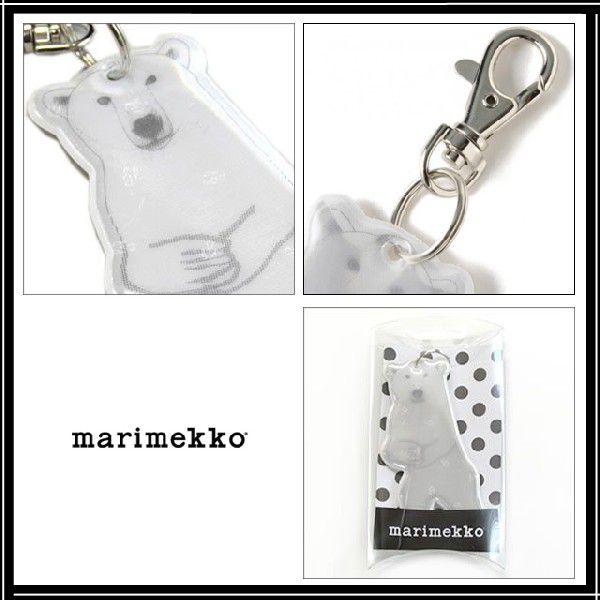 marimekko マリメッコ キーホルダー 反射 リフレクター ナヌーク marimekko マリメッコ キーホルダー 反射 リフレクター ナヌーク