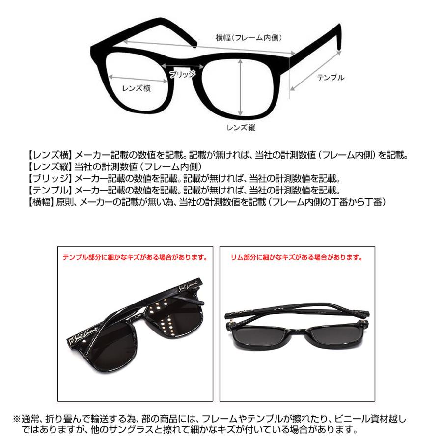サンローラン SAINT LAURENT メガネ フレーム オプティカルフレーム 眼鏡 メガネフレームのみ  SL 403-001 ウェリントン メンズ ブラック｜salada-bowl｜07