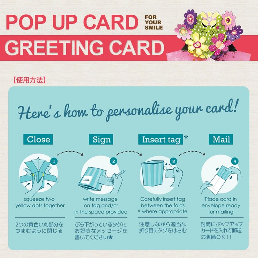 3dポップアップカードおしゃれ かわいい 海外 クリスマスカード メッセージカード 幼稚園 保育園 小学生 中学生 高校生 大学生 女子 男子 高学年 低学年 30代 Secnat Xpop042 Salada Bowl おしゃれブランド通販 通販 Yahoo ショッピング