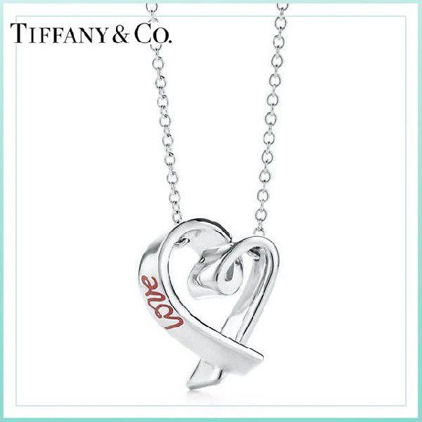 安心の保証付き Tiffany Co ティファニー ブランド アクセサリー レディス ラビング ハート ペンダント スモール レッドエナメル フィニッシュ 16in アクセサリー ホワイトデー Tf Antfl Salada Bowl おしゃれブランド通販 通販 Yahoo ショッピング 限定 特別